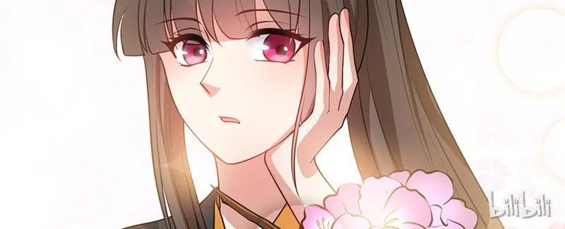 Read This Prince Is Lovesick chapter 19 image 58 on Lezhin