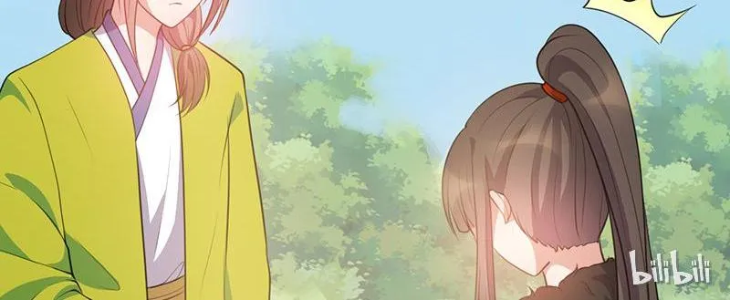 Read This Prince Is Lovesick chapter 19 image 6 on Lezhin