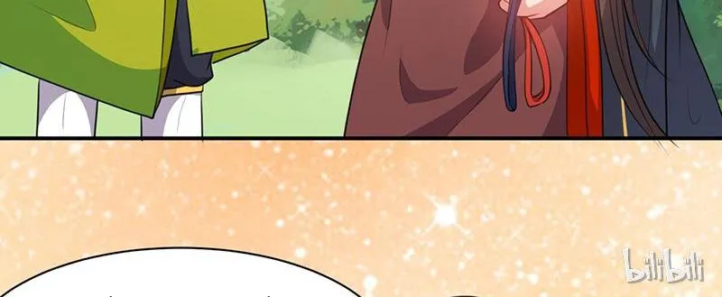 Read This Prince Is Lovesick chapter 19 image 8 on Lezhin