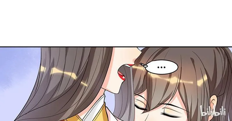 Read This Prince Is Lovesick chapter 2 image 22 on Lezhin