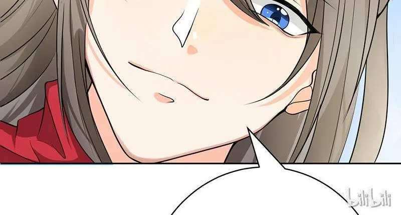 Read This Prince Is Lovesick chapter 2 image 37 on Lezhin