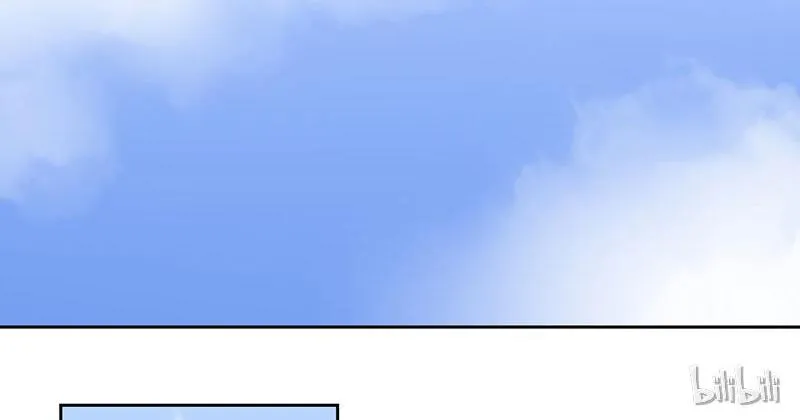 Read This Prince Is Lovesick chapter 2 image 42 on Lezhin