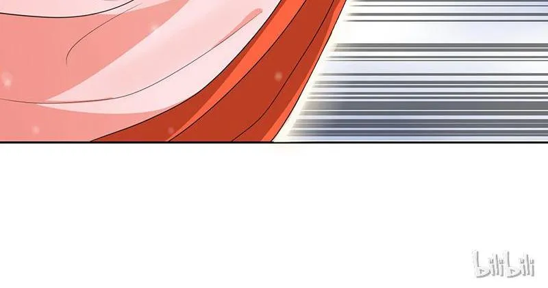 Read This Prince Is Lovesick chapter 2 image 45 on Lezhin