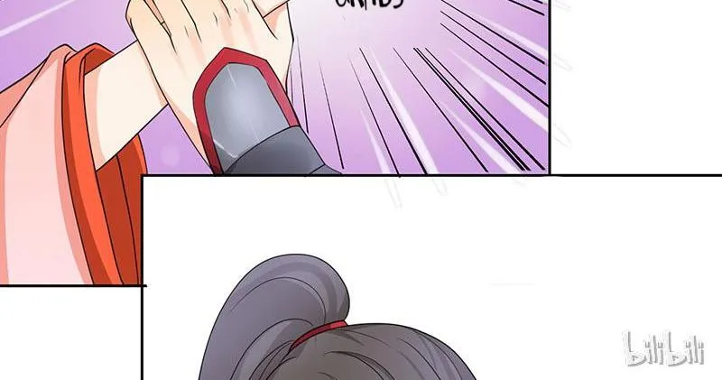 Read This Prince Is Lovesick chapter 2 image 47 on Lezhin