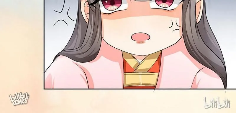 Read This Prince Is Lovesick chapter 2 image 54 on Lezhin