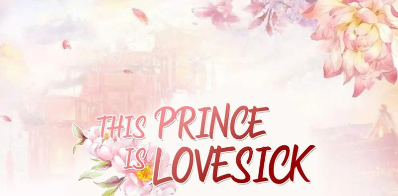Read This Prince Is Lovesick chapter 22 image 0 on Lezhin
