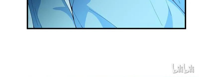 Read This Prince Is Lovesick chapter 22 image 15 on Lezhin