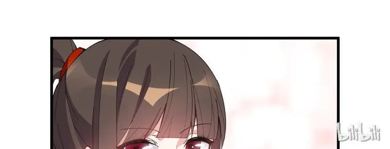 Read This Prince Is Lovesick chapter 22 image 20 on Lezhin