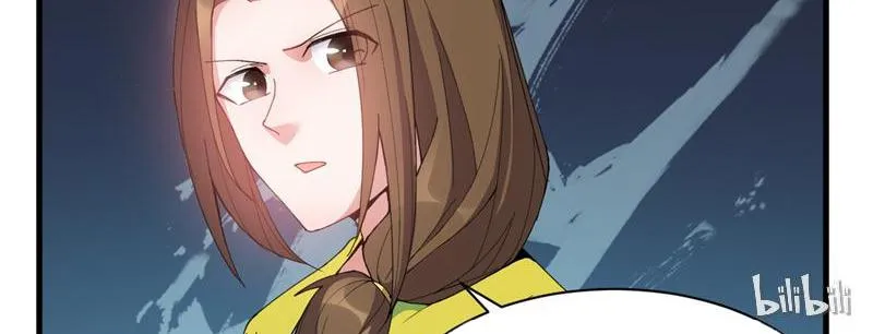 Read This Prince Is Lovesick chapter 22 image 23 on Lezhin