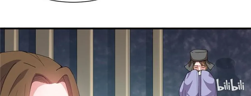 Read This Prince Is Lovesick chapter 22 image 27 on Lezhin
