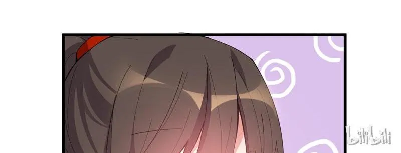 Read This Prince Is Lovesick chapter 22 image 31 on Lezhin