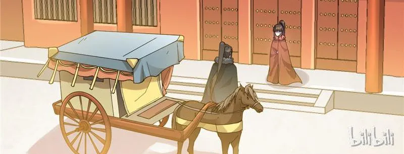 Read This Prince Is Lovesick chapter 22 image 38 on Lezhin