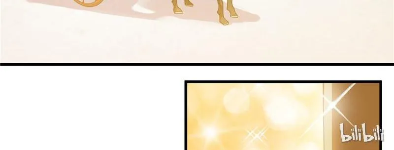 Read This Prince Is Lovesick chapter 22 image 39 on Lezhin
