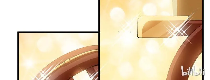Read This Prince Is Lovesick chapter 22 image 40 on Lezhin