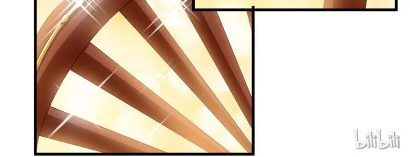 Read This Prince Is Lovesick chapter 22 image 41 on Lezhin