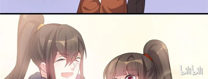 Read This Prince Is Lovesick chapter 22 image 44 on Lezhin