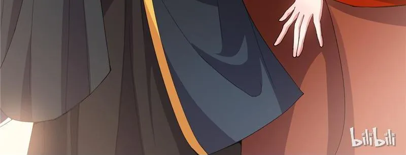 Read This Prince Is Lovesick chapter 22 image 47 on Lezhin
