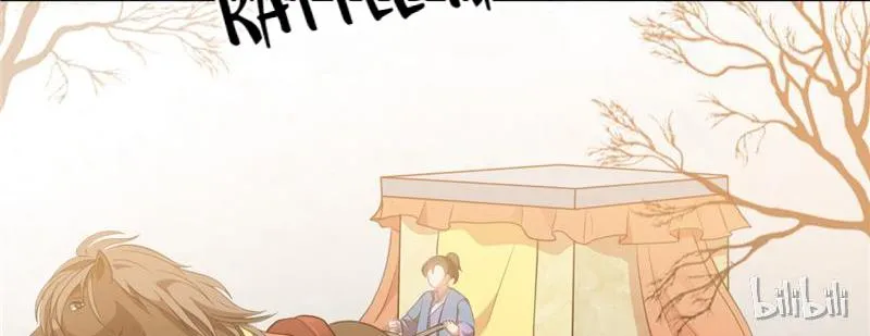 Read This Prince Is Lovesick chapter 22 image 50 on Lezhin