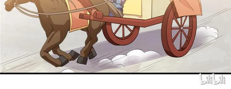 Read This Prince Is Lovesick chapter 22 image 51 on Lezhin