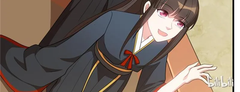 Read This Prince Is Lovesick chapter 22 image 59 on Lezhin