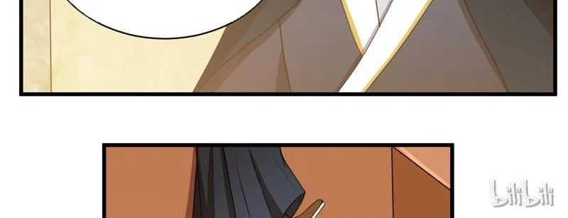 Read This Prince Is Lovesick chapter 22 image 63 on Lezhin