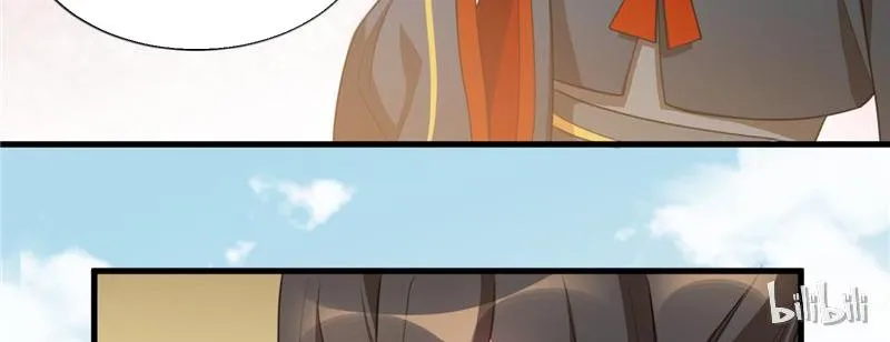 Read This Prince Is Lovesick chapter 22 image 67 on Lezhin