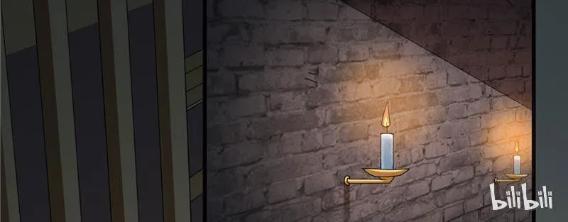 Read This Prince Is Lovesick chapter 22 image 7 on Lezhin