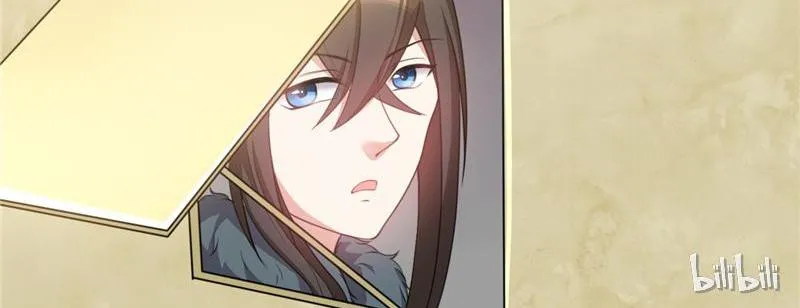 Read This Prince Is Lovesick chapter 22 image 71 on Lezhin