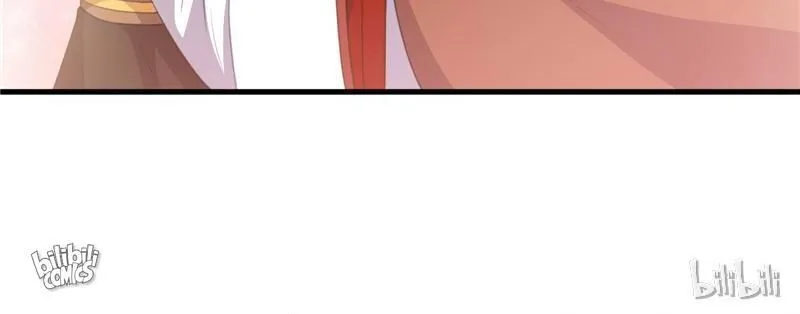Read This Prince Is Lovesick chapter 22 image 80 on Lezhin