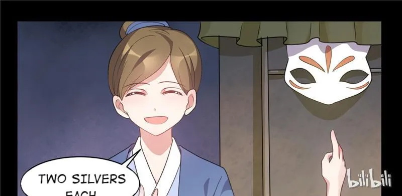 Read This Prince Is Lovesick chapter 23 image 11 on Lezhin