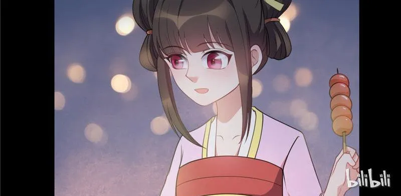 Read This Prince Is Lovesick chapter 23 image 13 on Lezhin
