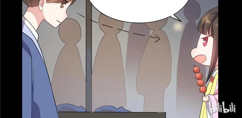 Read This Prince Is Lovesick chapter 23 image 18 on Lezhin