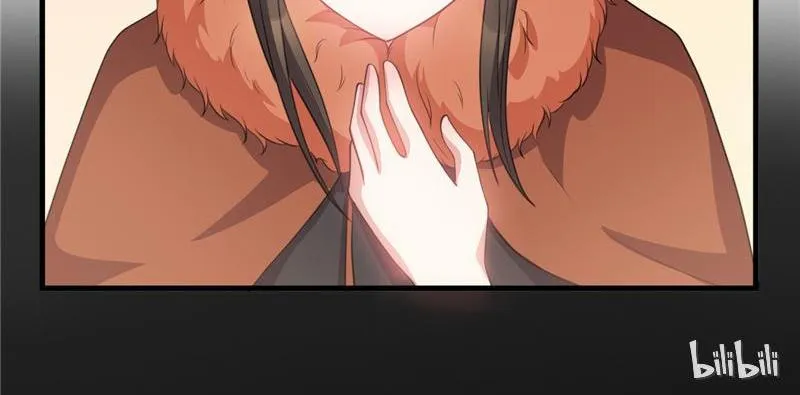 Read This Prince Is Lovesick chapter 23 image 2 on Lezhin