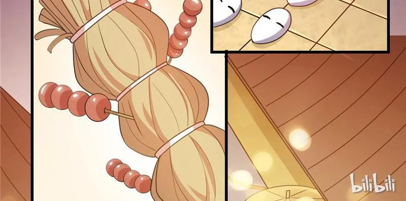Read This Prince Is Lovesick chapter 23 image 5 on Lezhin