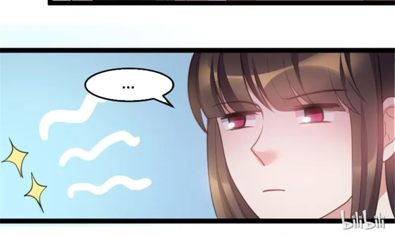 Read This Prince Is Lovesick chapter 23 image 55 on Lezhin