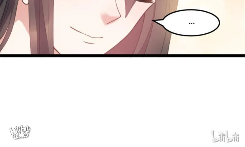 Read This Prince Is Lovesick chapter 23 image 59 on Lezhin