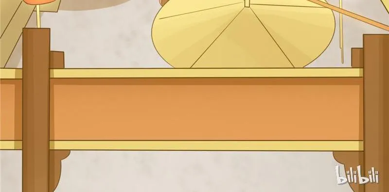 Read This Prince Is Lovesick chapter 23 image 7 on Lezhin