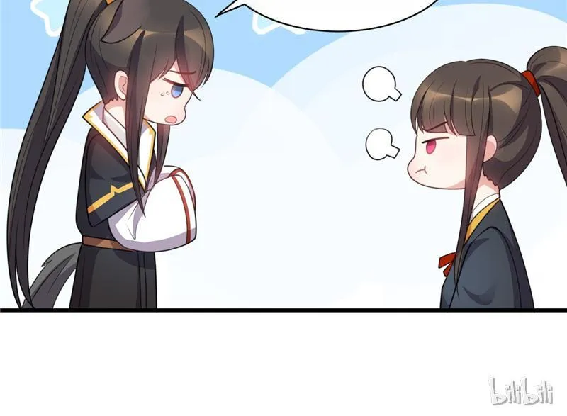 Read This Prince Is Lovesick chapter 25 image 10 on Lezhin