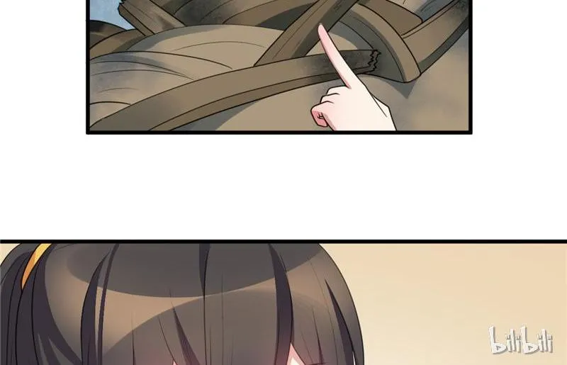 Read This Prince Is Lovesick chapter 25 image 21 on Lezhin