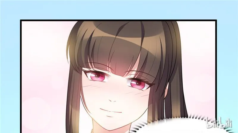 Read This Prince Is Lovesick chapter 25 image 23 on Lezhin