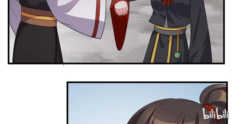 Read This Prince Is Lovesick chapter 26 image 12 on Lezhin