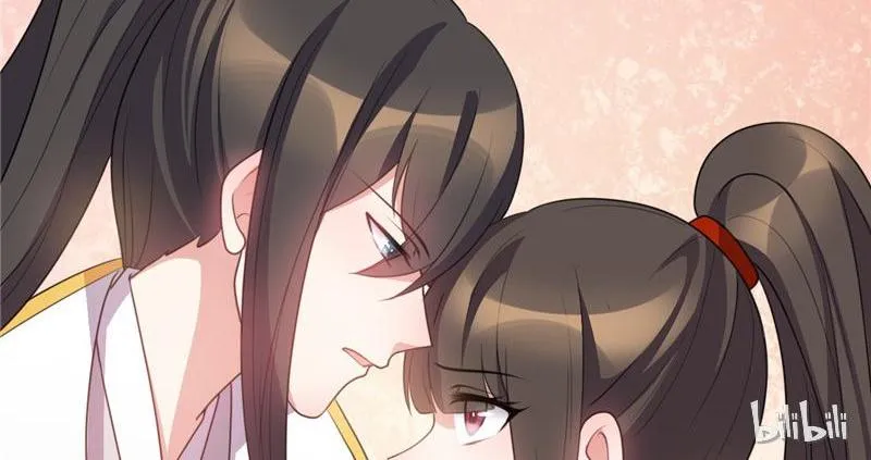 Read This Prince Is Lovesick chapter 26 image 23 on Lezhin