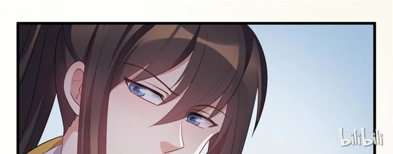 Read This Prince Is Lovesick chapter 26 image 39 on Lezhin