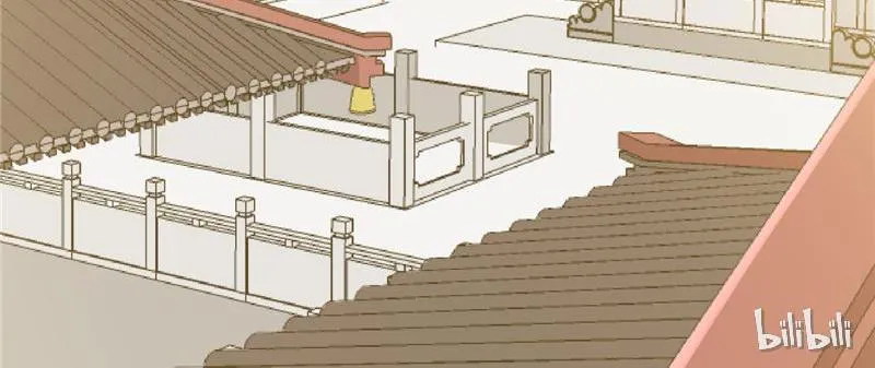 Read This Prince Is Lovesick chapter 26 image 4 on Lezhin