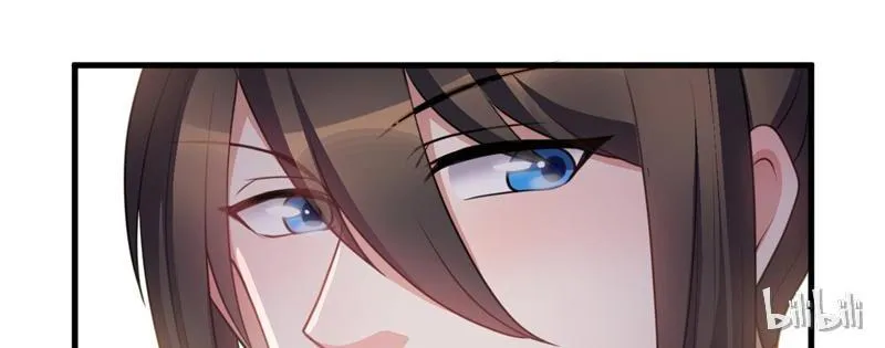 Read This Prince Is Lovesick chapter 26 image 45 on Lezhin