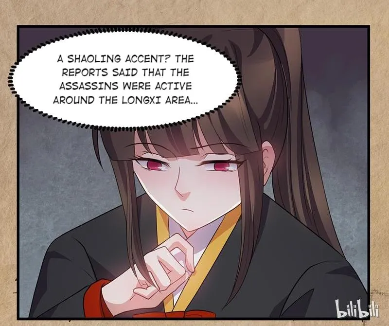 Read This Prince Is Lovesick chapter 28 image 19 on Lezhin