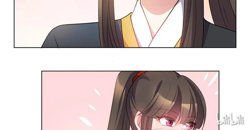 Read This Prince Is Lovesick chapter 29 image 21 on Lezhin