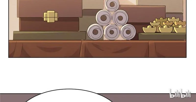 Read This Prince Is Lovesick chapter 29 image 29 on Lezhin