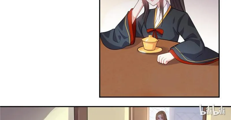 Read This Prince Is Lovesick chapter 29 image 3 on Lezhin