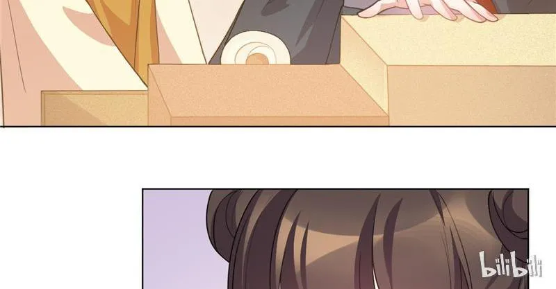 Read This Prince Is Lovesick chapter 29 image 32 on Lezhin